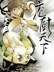 声场实验室 音乐竞演综艺在线观看